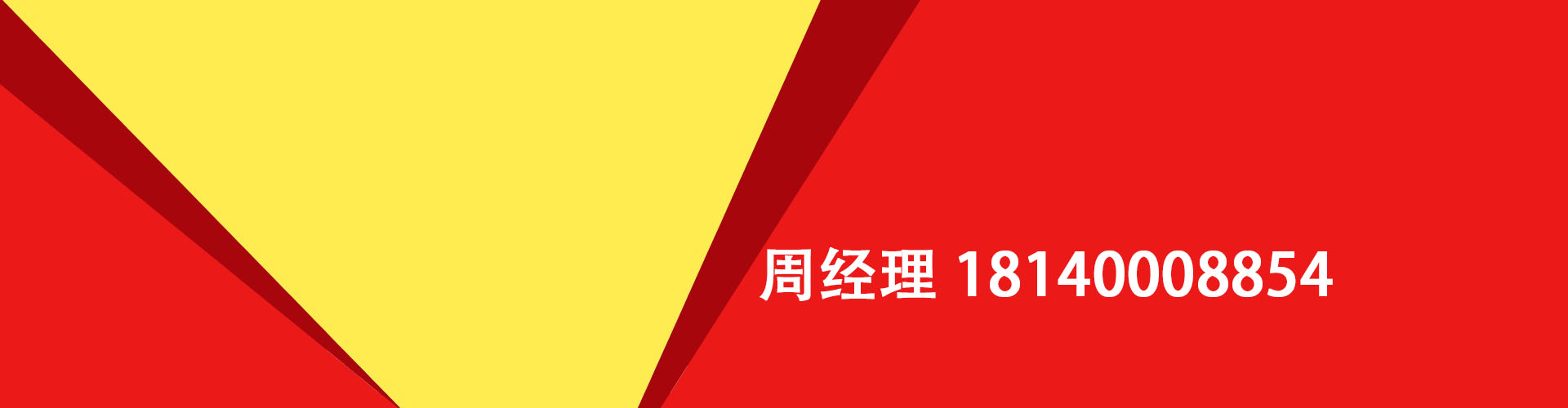 德阳纯私人放款|德阳水钱空放|德阳短期借款小额贷款|德阳私人借钱